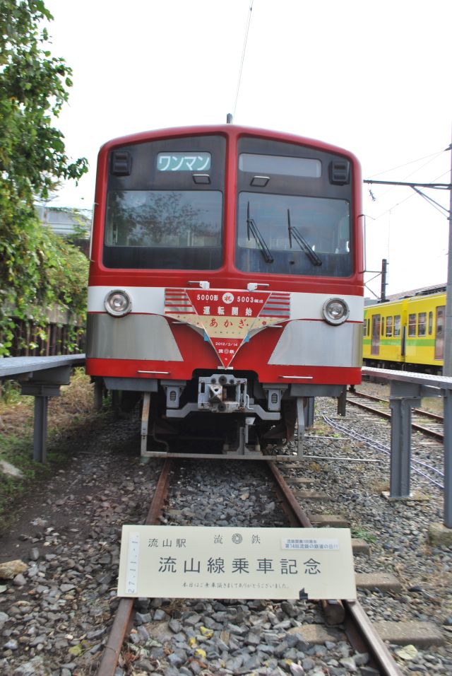 2015110111.jpg