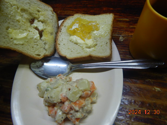 DSCN0033[2].JPG