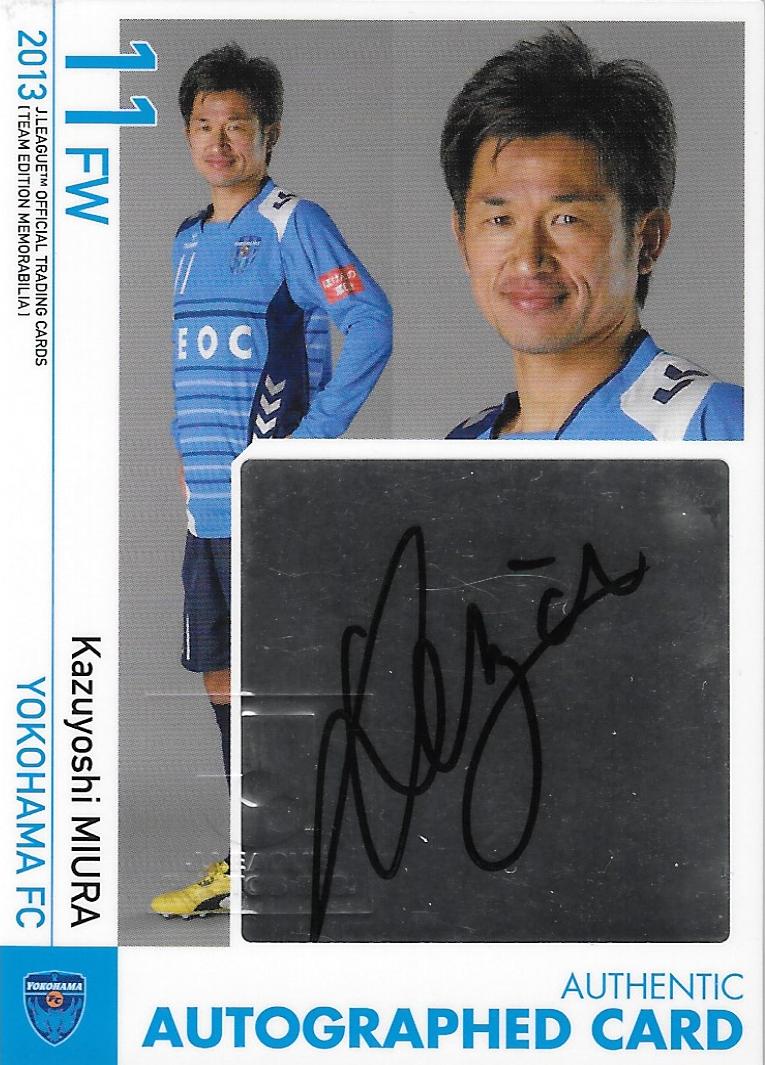 2013TE_YokohamaFC_SG12_Miura_Kazuyoshi_Auto.jpg