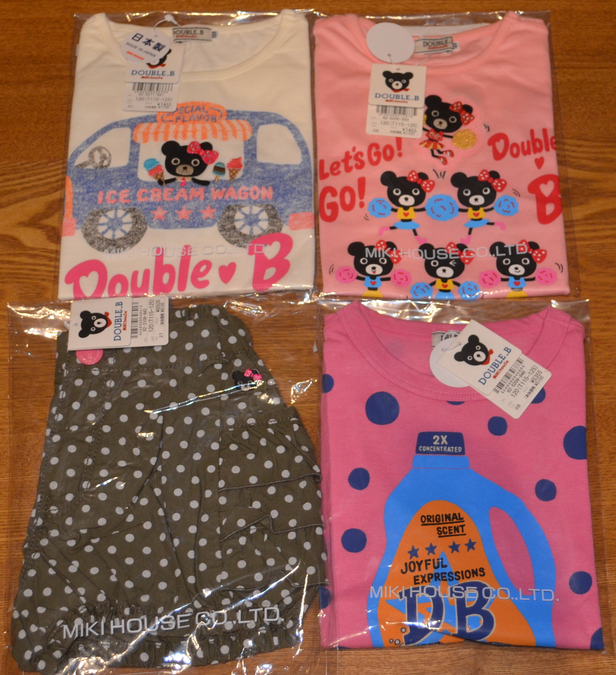 DSC_1283(V.2013_08_22__11_02_22).jpg