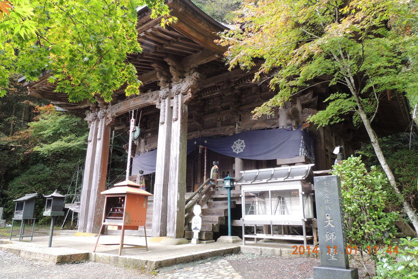 DSCN2117w.jpg