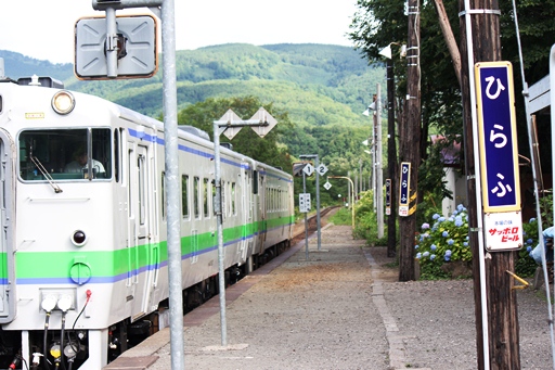 2012.8.8 比羅夫駅ホーム.JPG