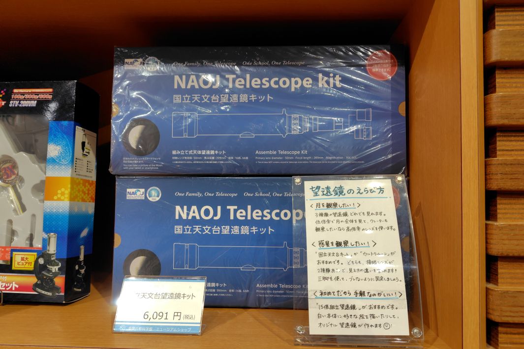 250624164239053.JPG