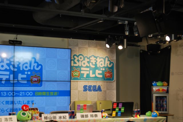 2014　0207　02.jpg