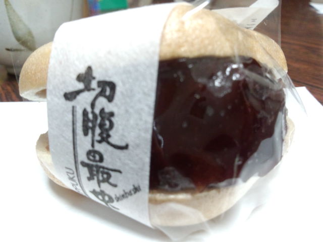 oko 102.jpg