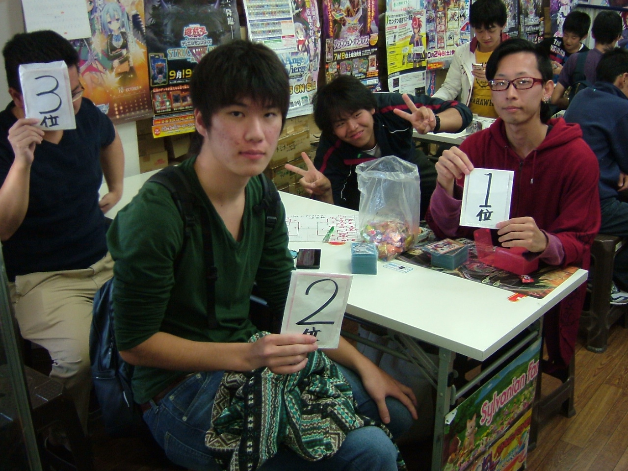 2015.10.12大会 004.jpg