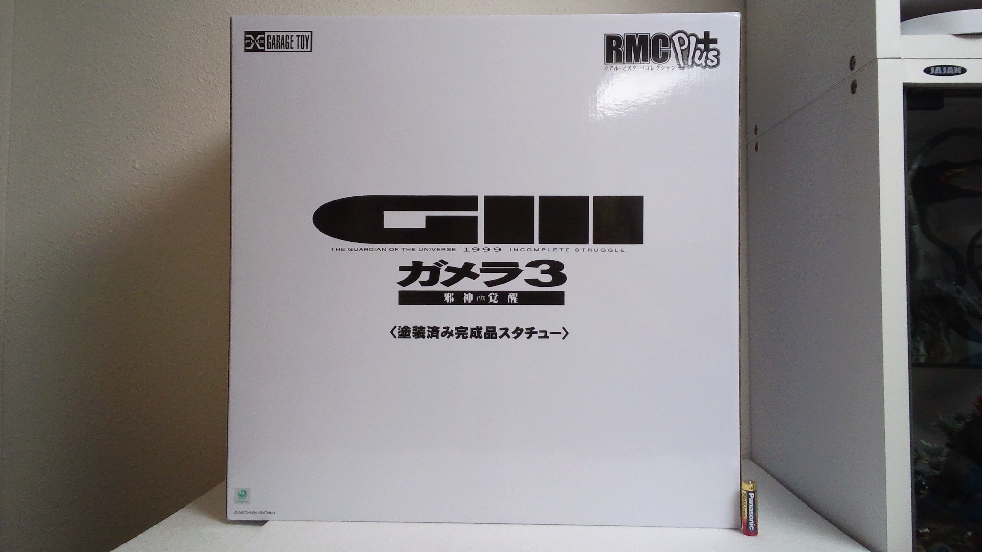 NCM_1278.JPG