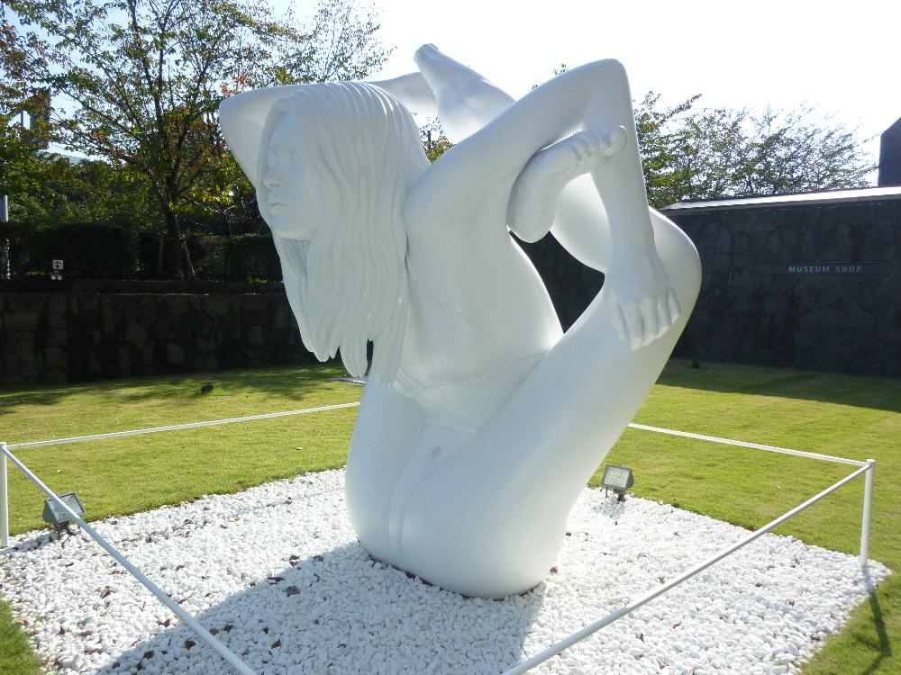P1090933.JPG
