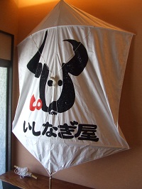 80.jpg