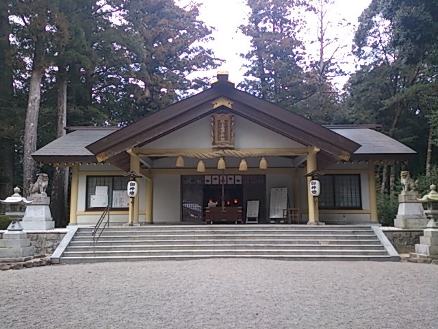 頭之宮四方神社