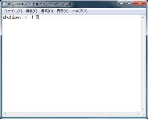 2012-9-25_21-9-59_No-00.jpg