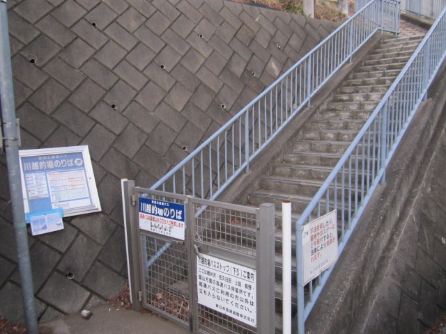 高速バス川越的場乗り場2