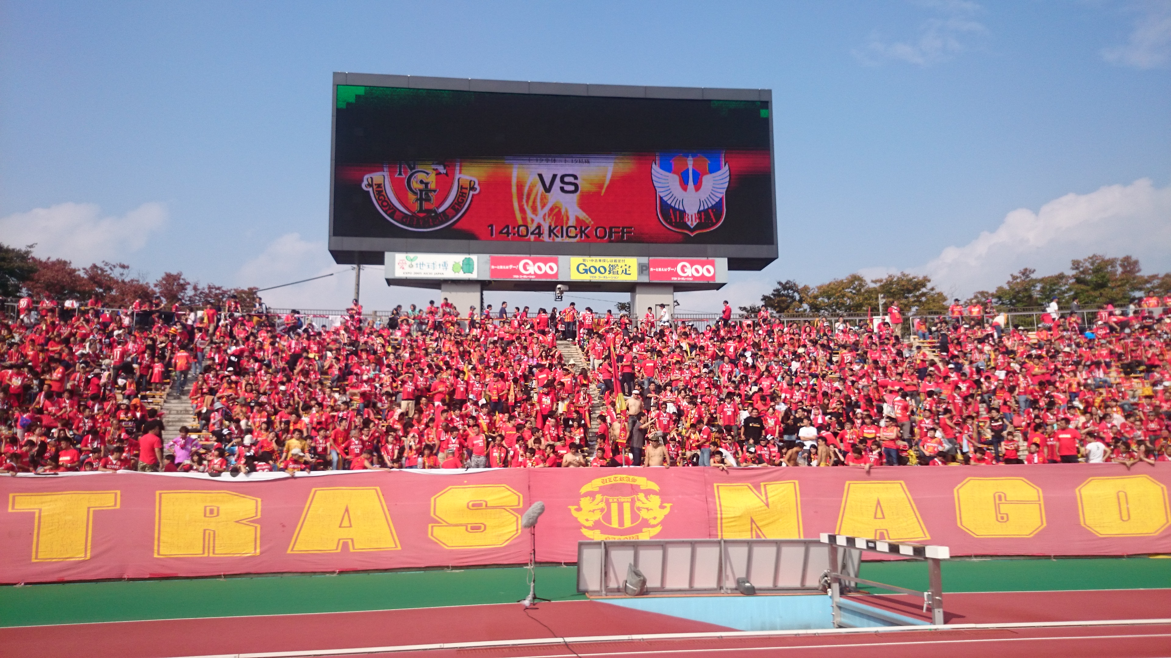 2015-10-24 13.12.05.jpg