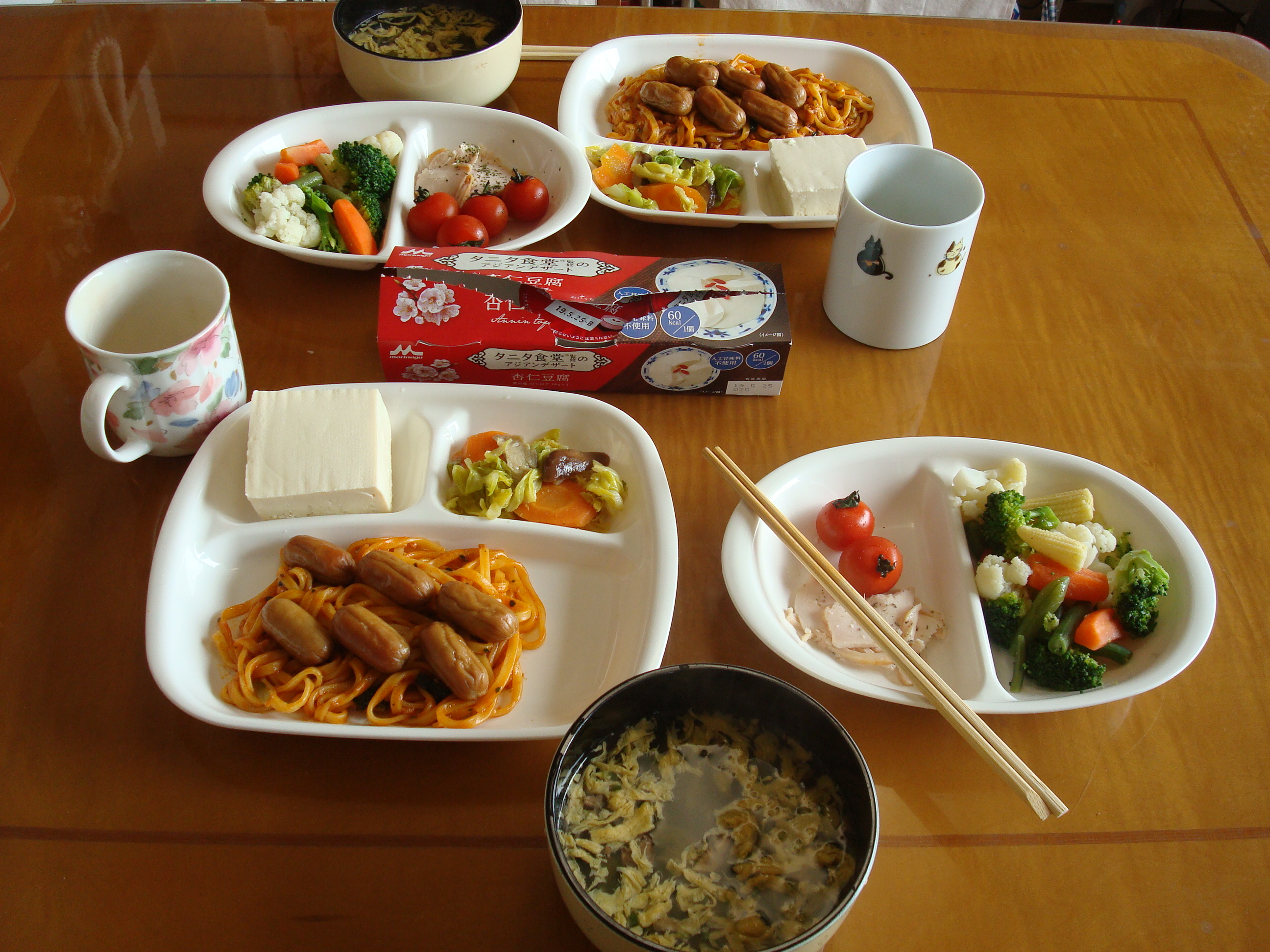 DSC06420.JPG