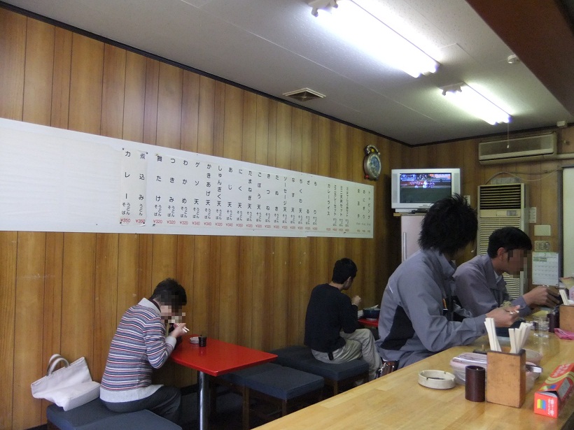 谷在家１丁目・ねぎしの店内20120420.JPG