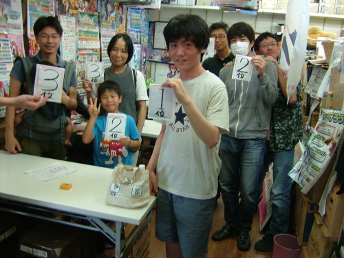 C:\fakepath\2015.06.20大会 002.jpg