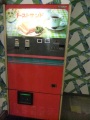 オートパーラー上尾＠北上尾の自販機３20120724.JPG