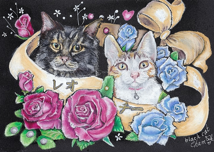 チョークアート20200225 最終.jpg