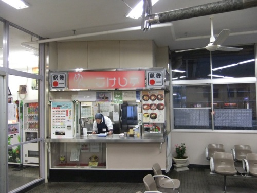 こけし亭＠野辺地駅