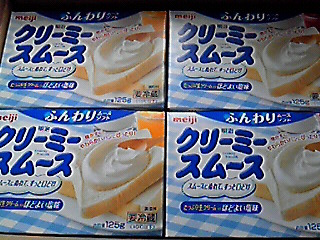 モラタメクリーミースムース.jpg