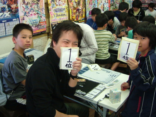 2014.04月20日大会 008.jpg