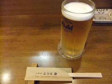 島根３丁目・よつばでビール20130911.JPG