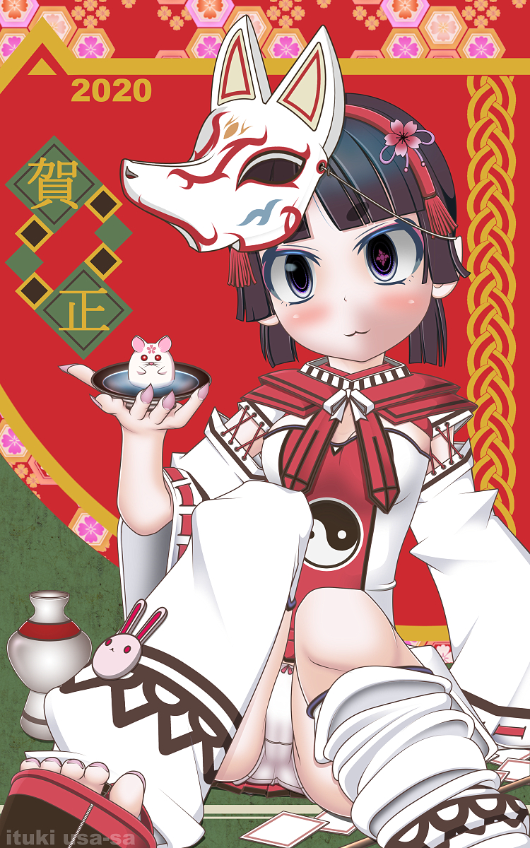 年賀状2020(狐耳修正).jpg