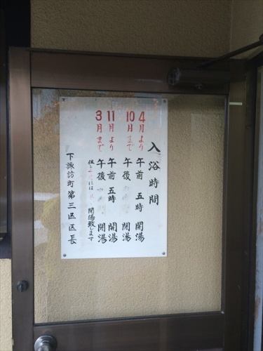 20151022 06263601.jpg