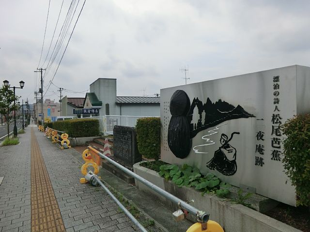 二夜庵跡.jpg