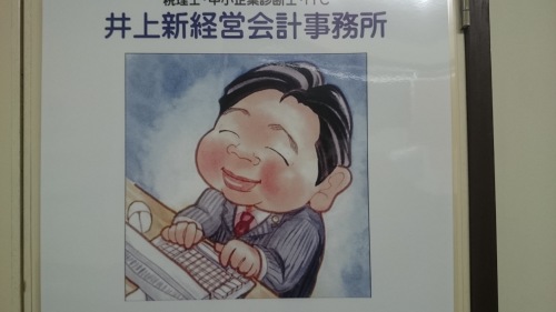 2015-01-26 20.17.53.jpg