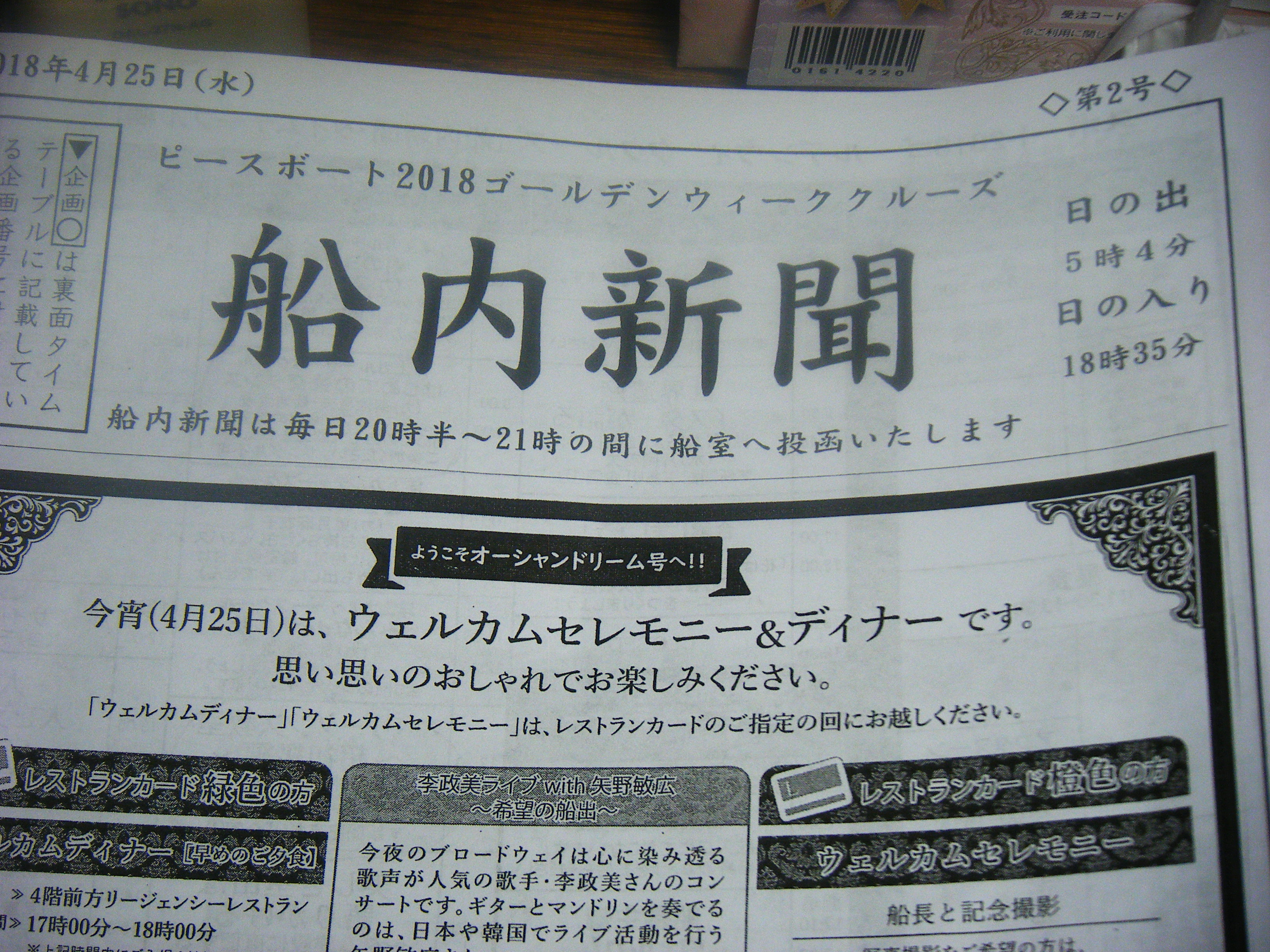 DSCF9603.JPG