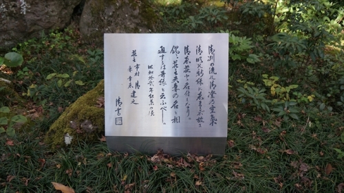 20151127 10362801.jpg