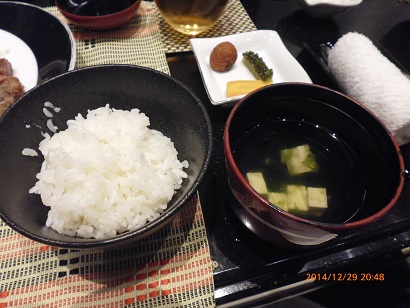 1412292050ご飯と吸い物、漬物（7,8品目）.jpg