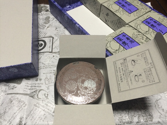 20151023 20020701.jpg