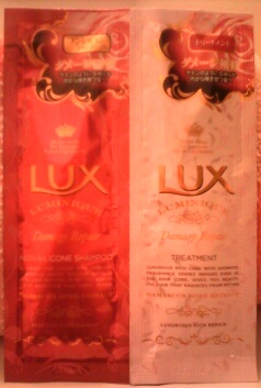 LUX　お試しパック.jpg