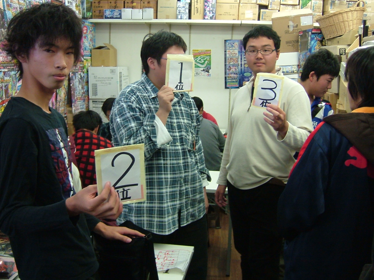 2012.11.25大会 004.jpg