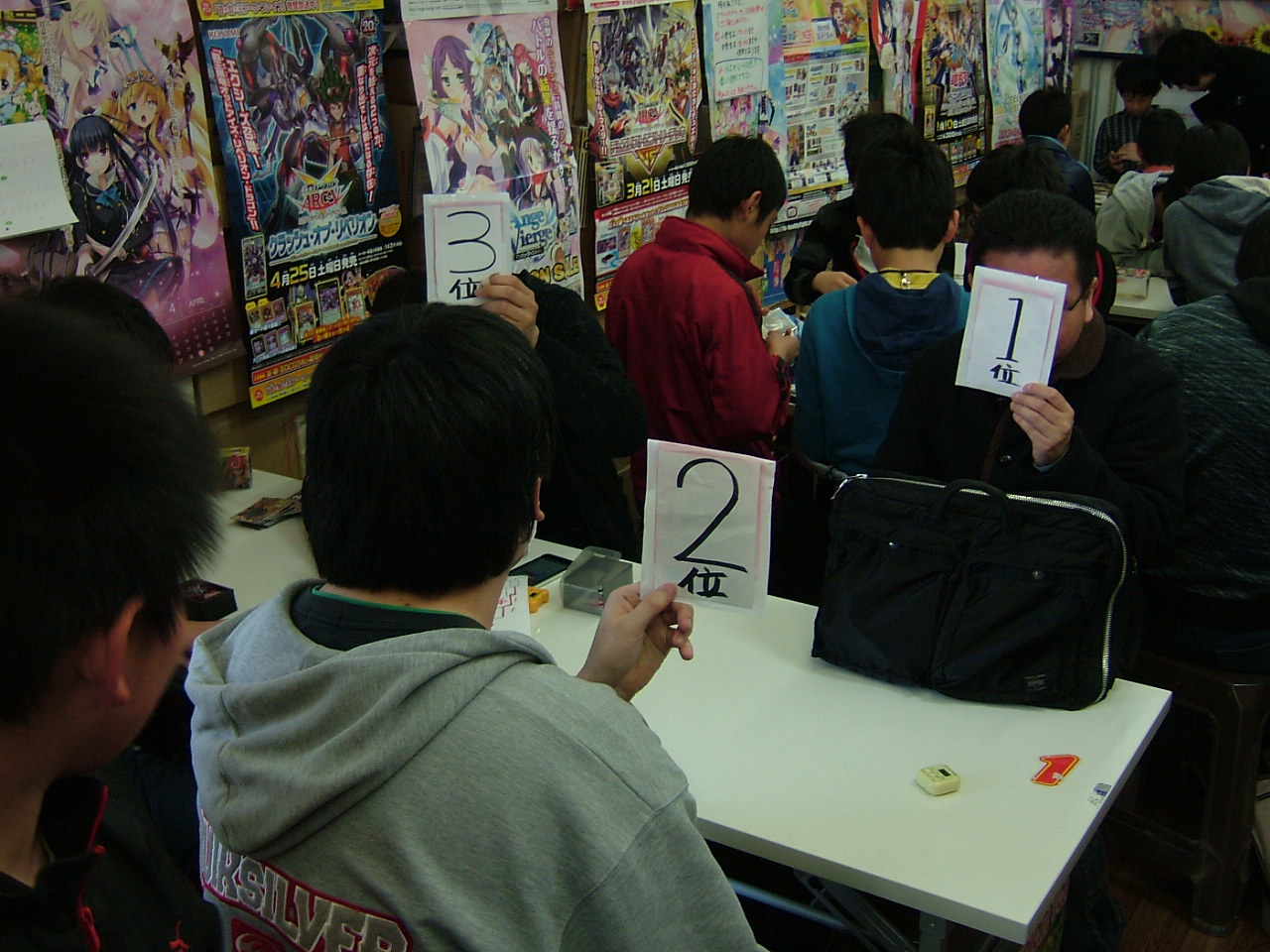 2015.03.28大会 008.jpg