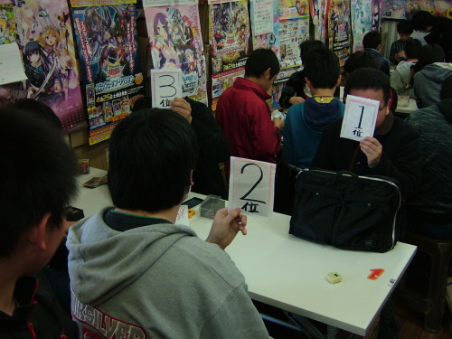 2015.03.28大会 008.jpg