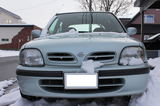 2012.11.24 マーチ　その１.JPG