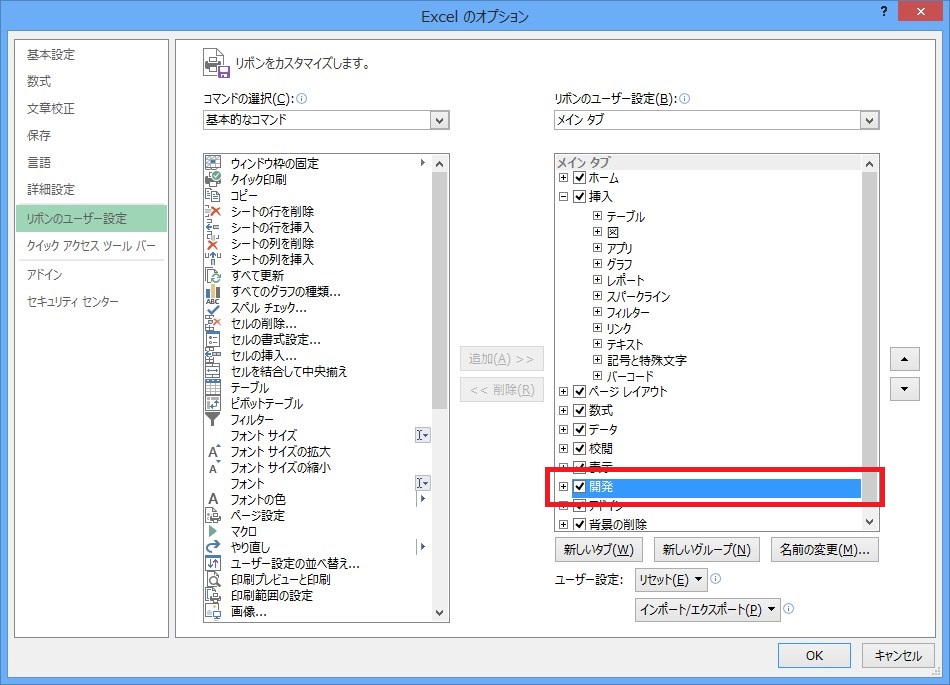 Exm04.jpg