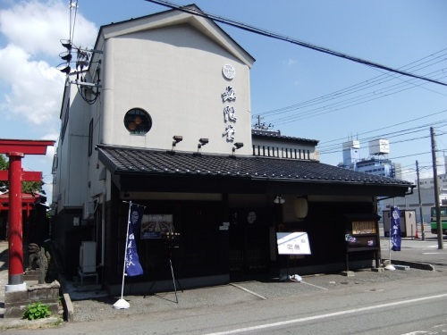 無限堂大町店＠秋田