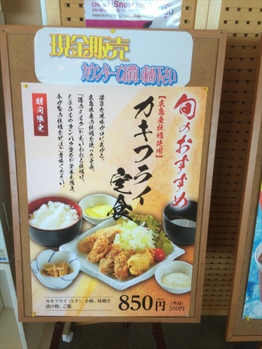 20150914 12151501.jpg