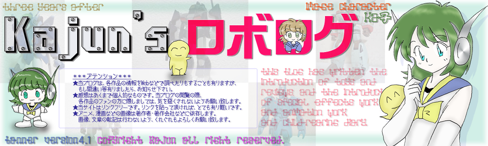 バナー41.jpg