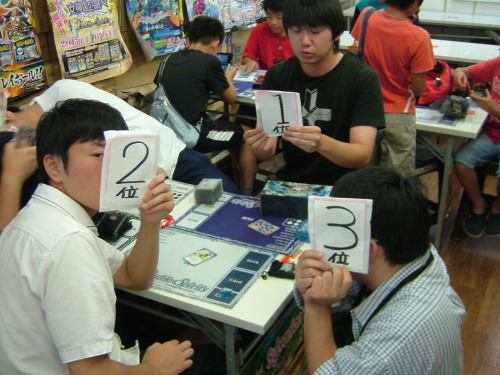 2014.09.13大会 005.jpg