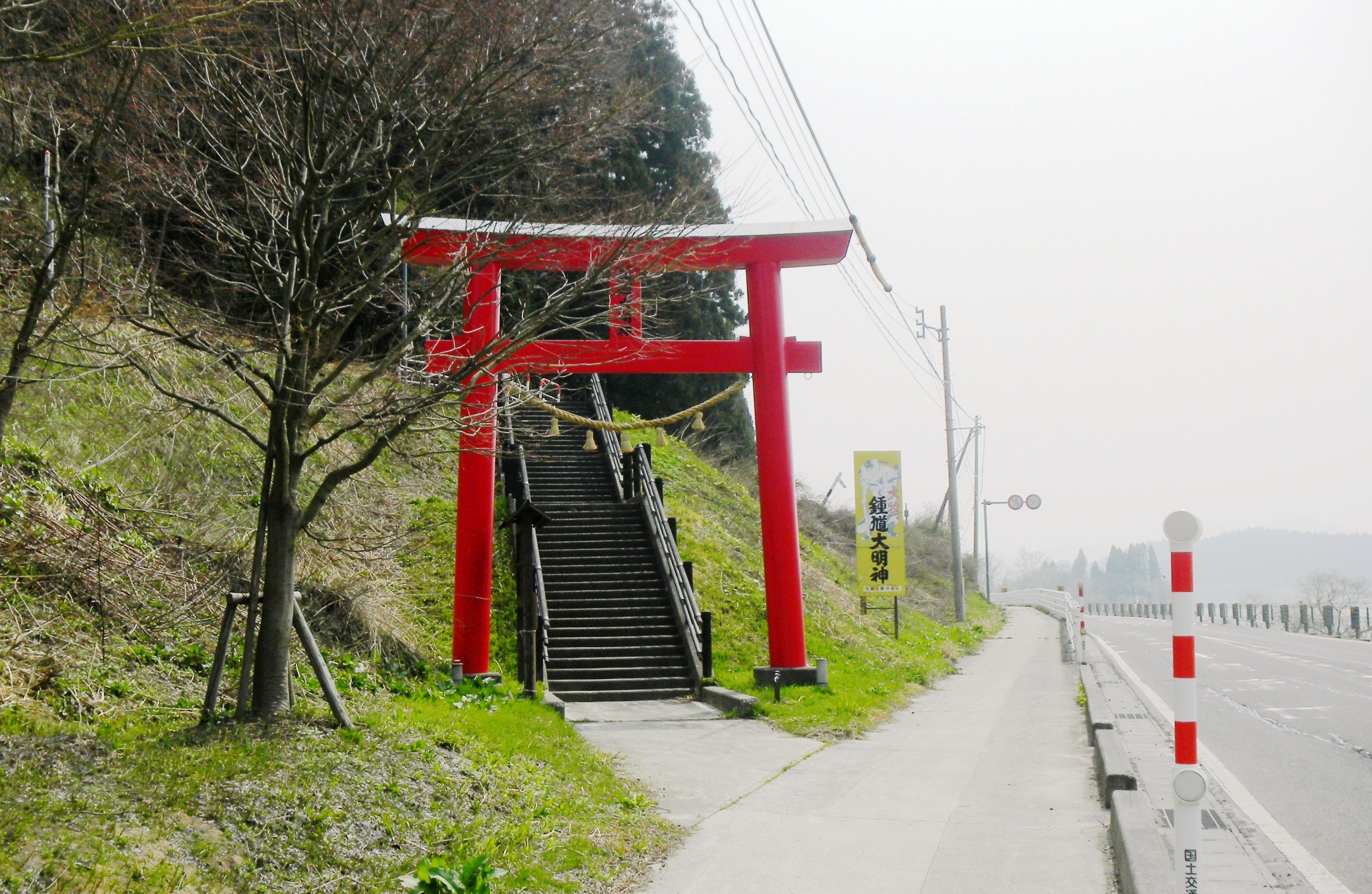 004大牧鐘馗大明神 (2)(V.2012_04_26__09_07_42).jpg