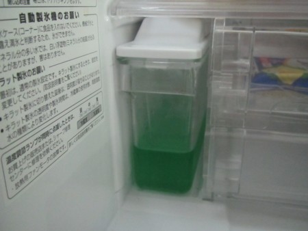 エメキューブ (2).JPG