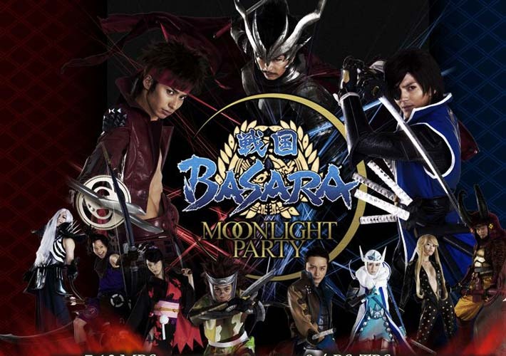 sengoku-basara-moonlight-party.jpg