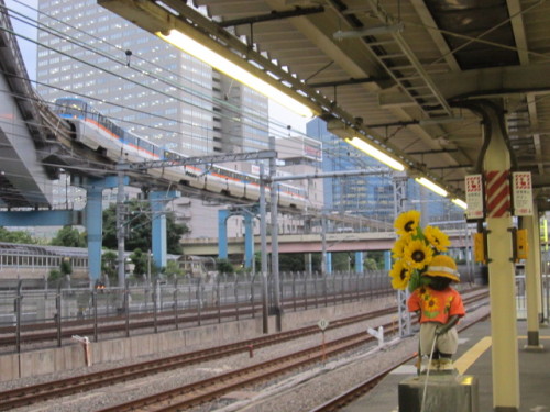 東京モノレール