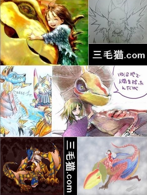 イャンクック 旧沼地で人間を拾ったんだが Ss速報vip連載 モンハン創作小説 楽天ブログ