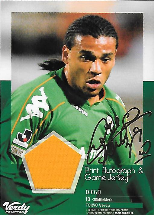 2008TE_Verdy_PS1_Diego_PrintAutoJersey_orange.jpg